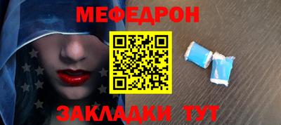 синтетический гашиш Ефремов