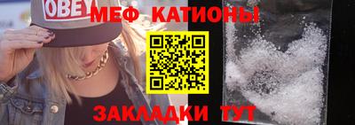 синтетический гашиш Ефремов