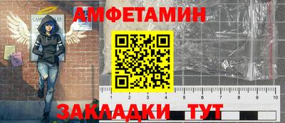 синтетический гашиш Ефремов