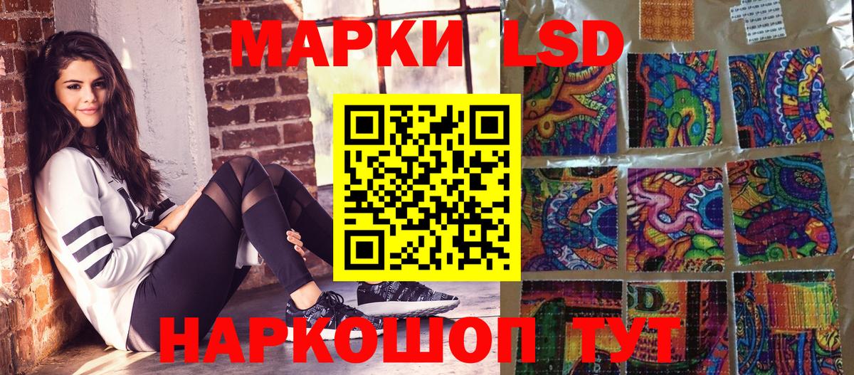 где можно купить   Марки NBOMe 1,5мг  Вход с VPN  Хасавюрт 